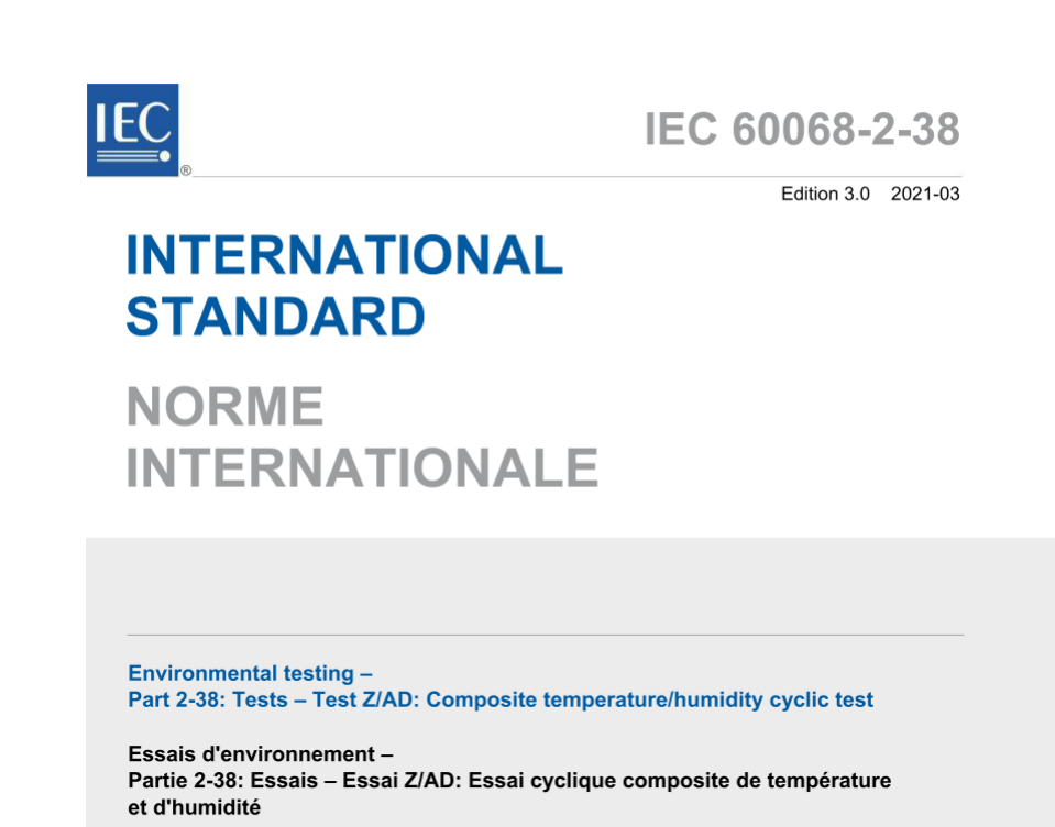 IEC 60068-2-38:2021 pdf download