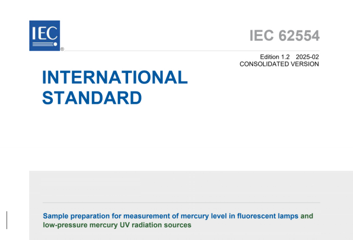 IEC 62554:2025 pdf download - CONSOLIDATED VERSION