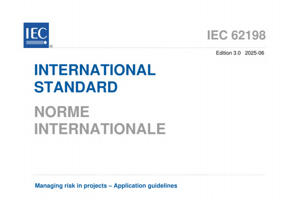 IEC 62198:2025 pdf download