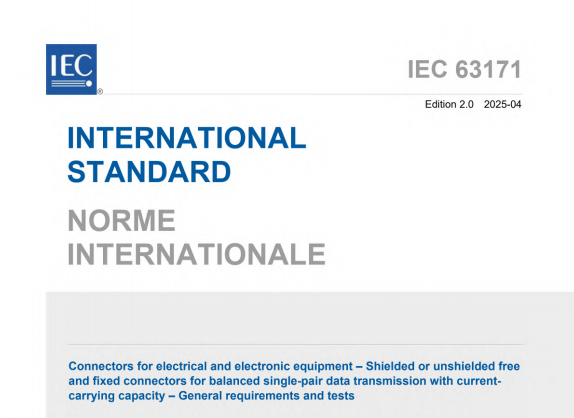 IEC 63171:2025 pdf download