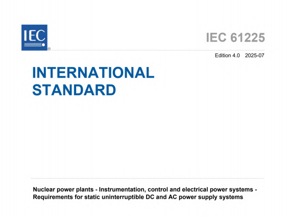 IEC 61225:2025 pdf download