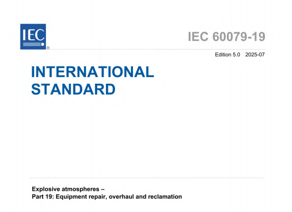 IEC 60079-19:2025 pdf download
