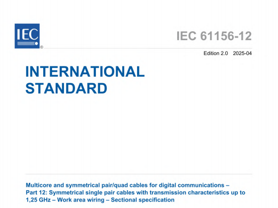 IEC 61156-12:2025 pdf download