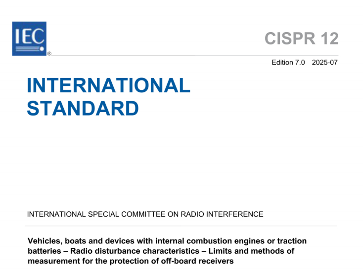 CISPR 12:2025 pdf download