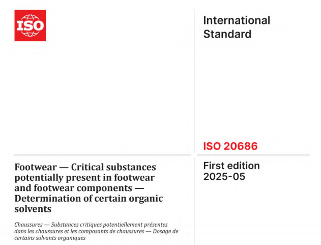 ISO 20686:2025 pdf download