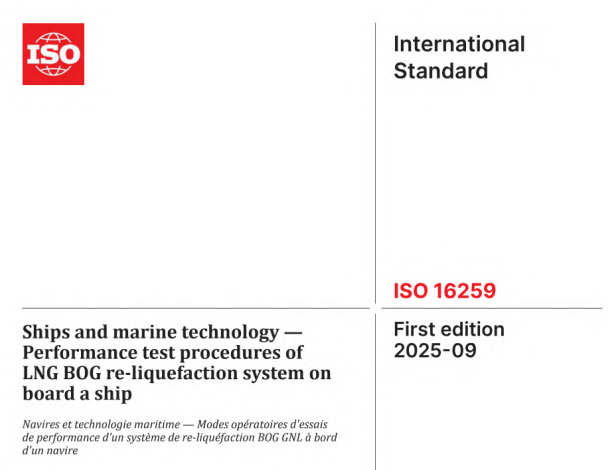 ISO 16259:2025 pdf download