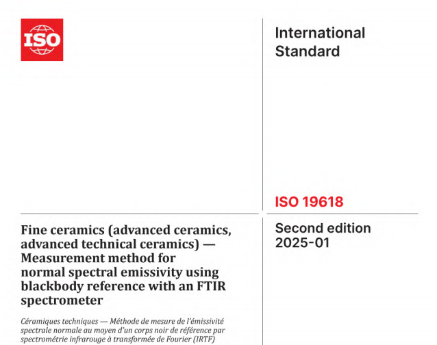 ISO 19618:2025 pdf download