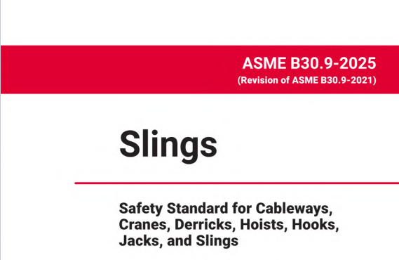 ASME B30.9:2025 pdf download