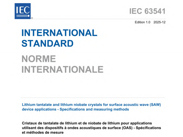 IEC 63541:2025 pdf download