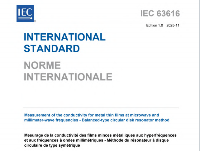 IEC 63616:2025 pdf download