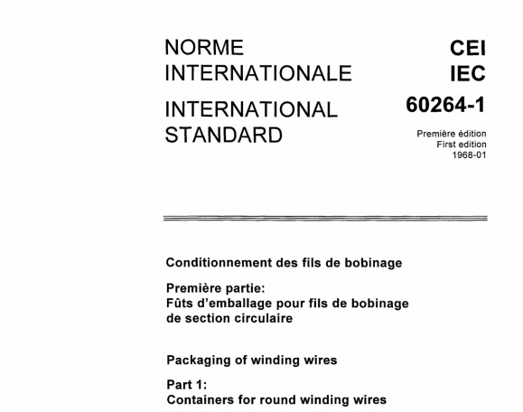IEC 60264-1:1968 pdf download - Packaging of winding wires Part 1: Containers for round winding wires